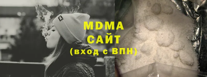 MDMA кристаллы  Весьегонск 